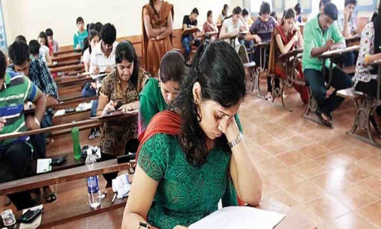 examination