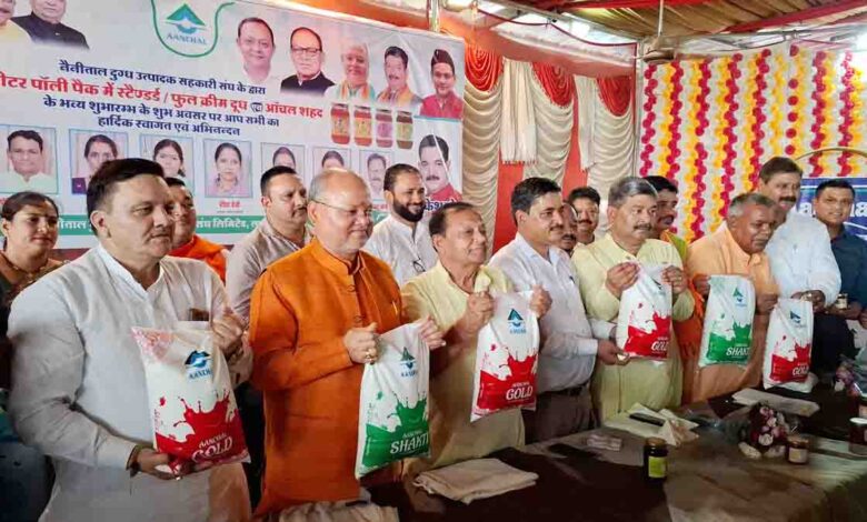 Aanchal launches 6-litre milk packs, honey in varied flavours