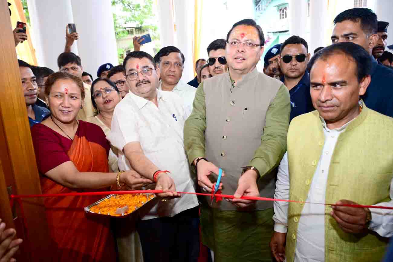 CM Dhami inaugurates new building of SCERT in Dehradun