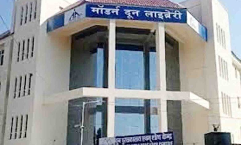 Children's reading section to be established in DRLC