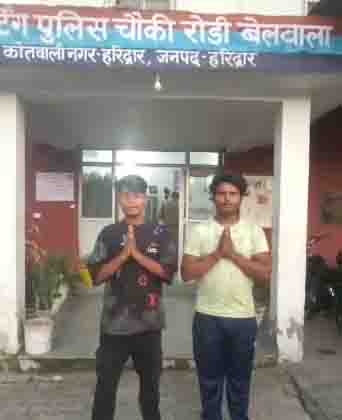 People challan two men for jumping into swollen Ganga for social media