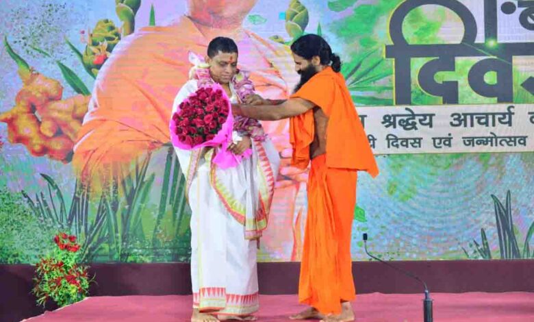Balkrishna’s birthday observed as Jadi-Booti Diwas