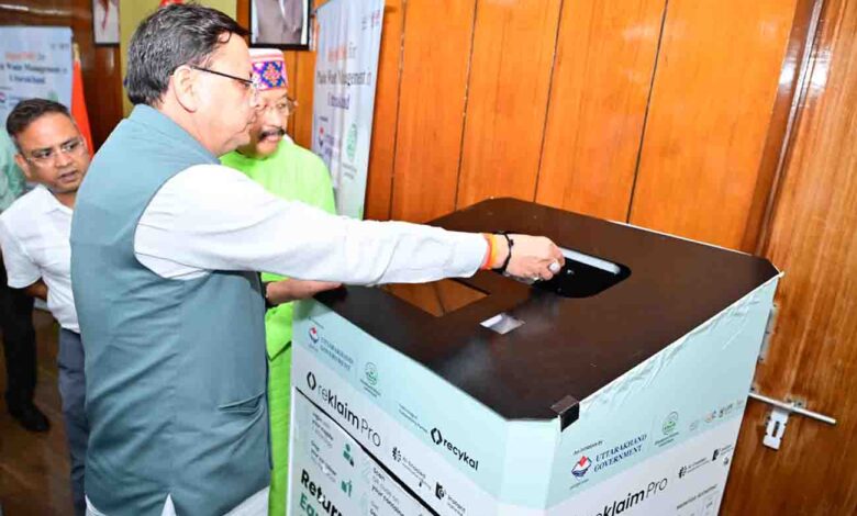 CM Dhami launches DDRS for plastic waste management