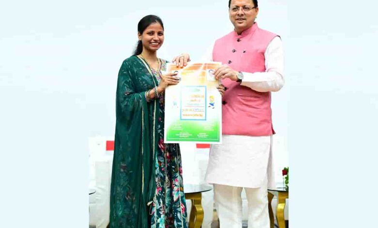 Innovation, use of new technology needed in education-Dhami