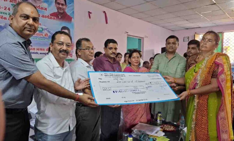 NDUSSL distributes Rs 25 lakh bonus to dairy producers