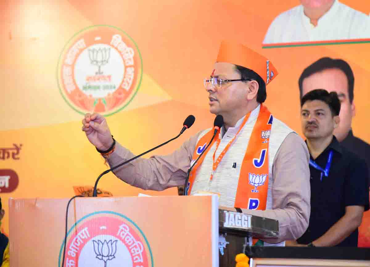 PM Modi’s reference to U’khand shows his affection for State