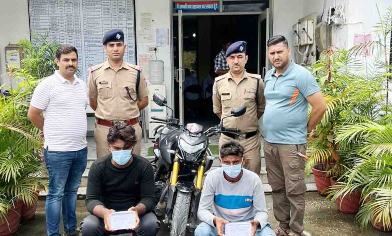 Police expose gang targeting women in Kanwadia disguise, two members arrested