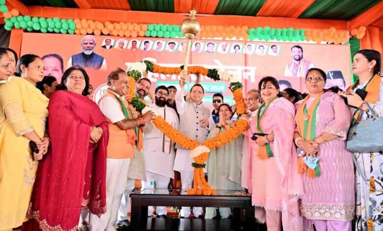 BJP poised to return back to power in Haryana