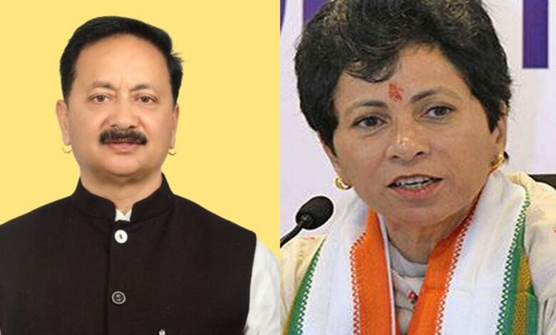 Karan Mahara & Kumari Selja