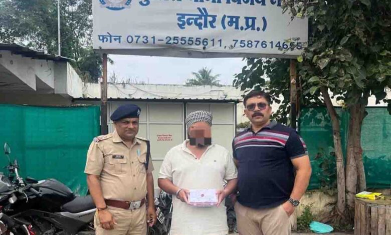 Man arrested from Indore for duping Roorkee resident of Rs 43 lakh