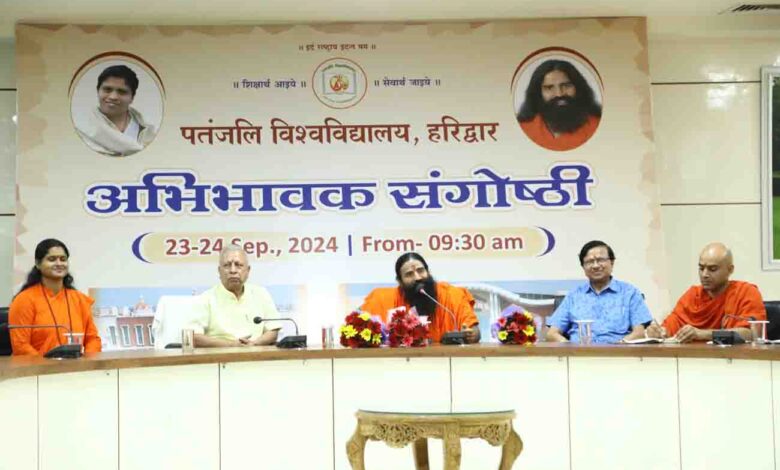 Baba Ramdev urges students to shun materialism & social media