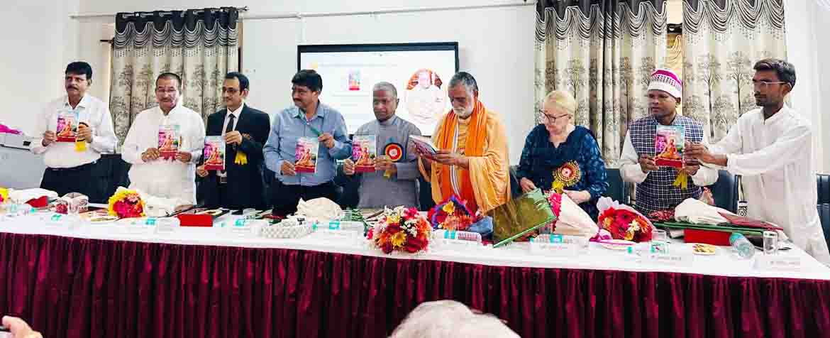 RS deputy chairman releases book on Swami Ram Teerth