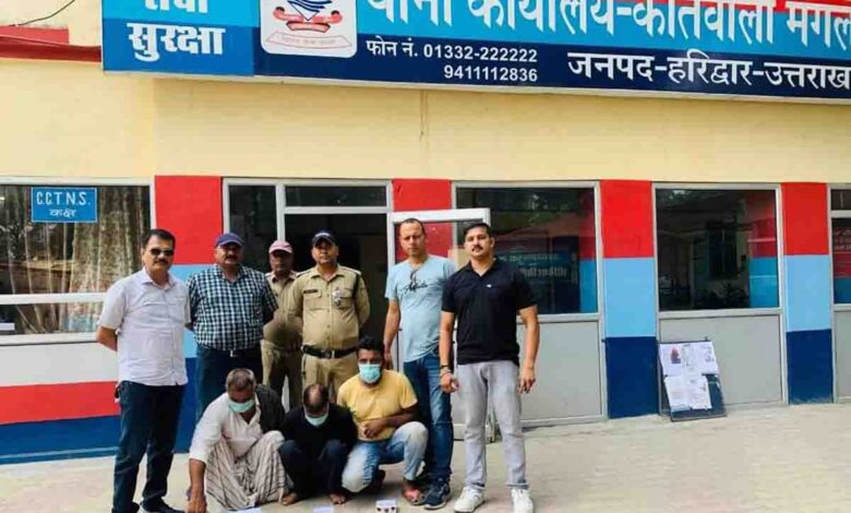 Three arrested with Rs 1.3 crore worth Cocaine in Haridwar
