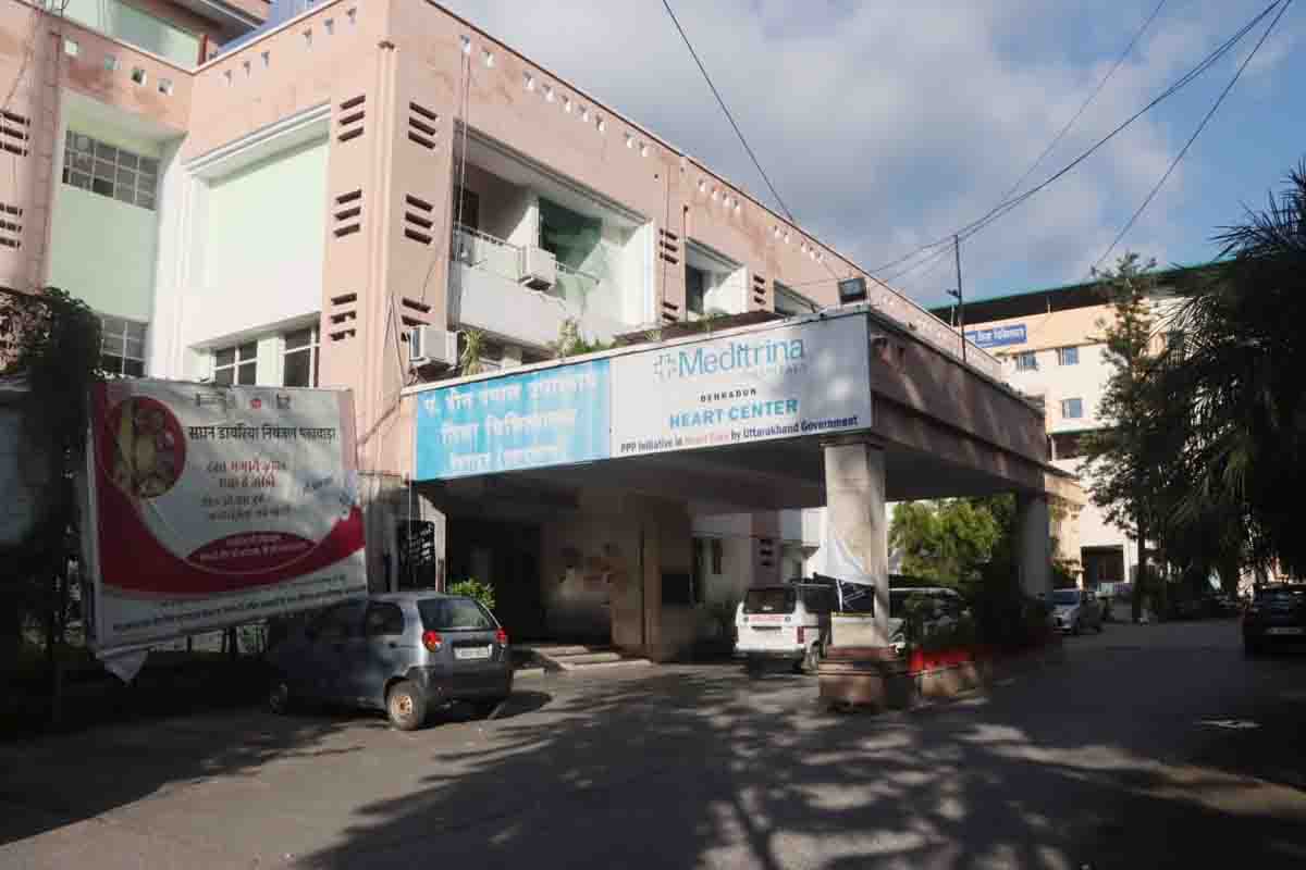 district hospital
