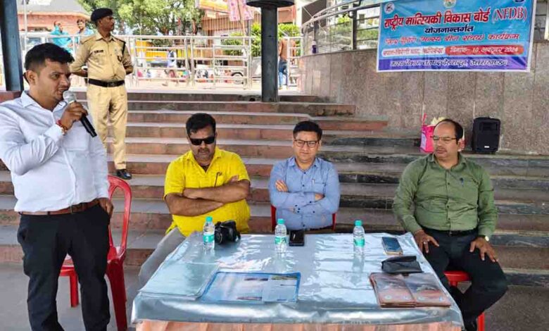 Authorities organise River Ranching Programme at Triveni Ghat for fish conservation