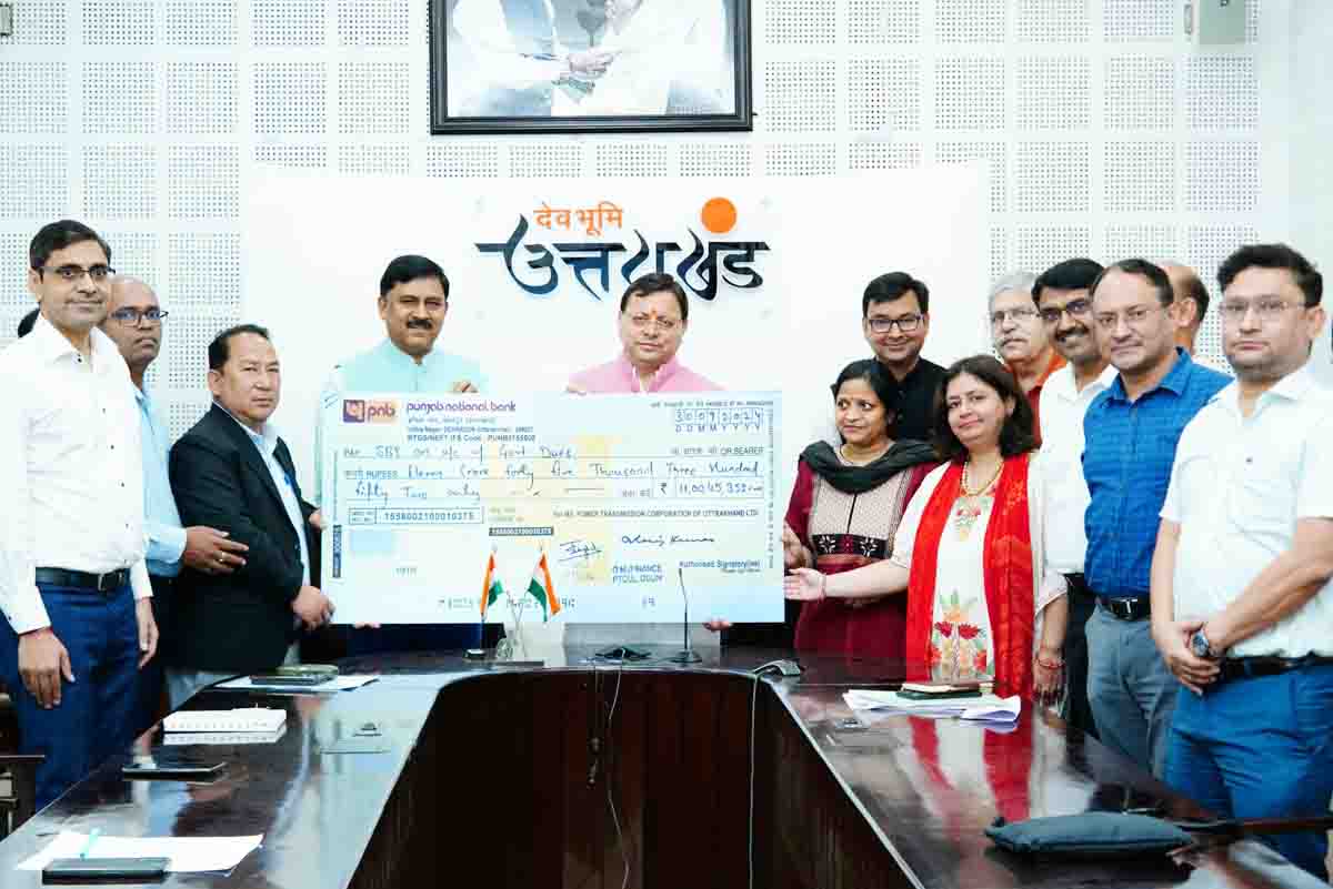 CM tells power corporations to works for making U’khand ‘Energy State’