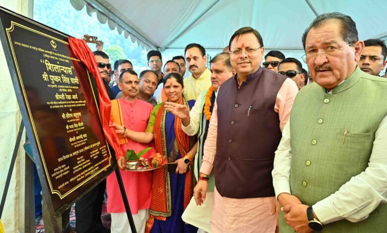 Dhami reaffirms commitment to stringent land law for protecting interests of U'khand's people