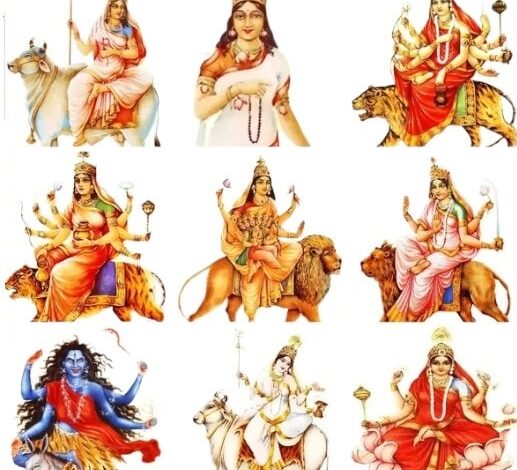 Navdurga