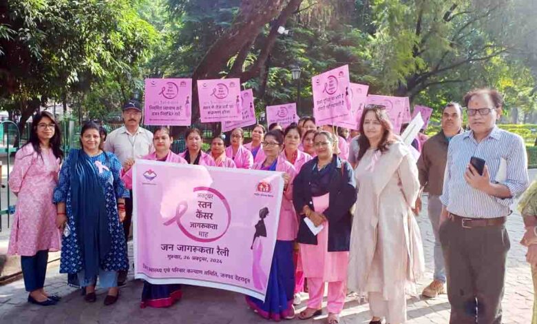 breast cancer