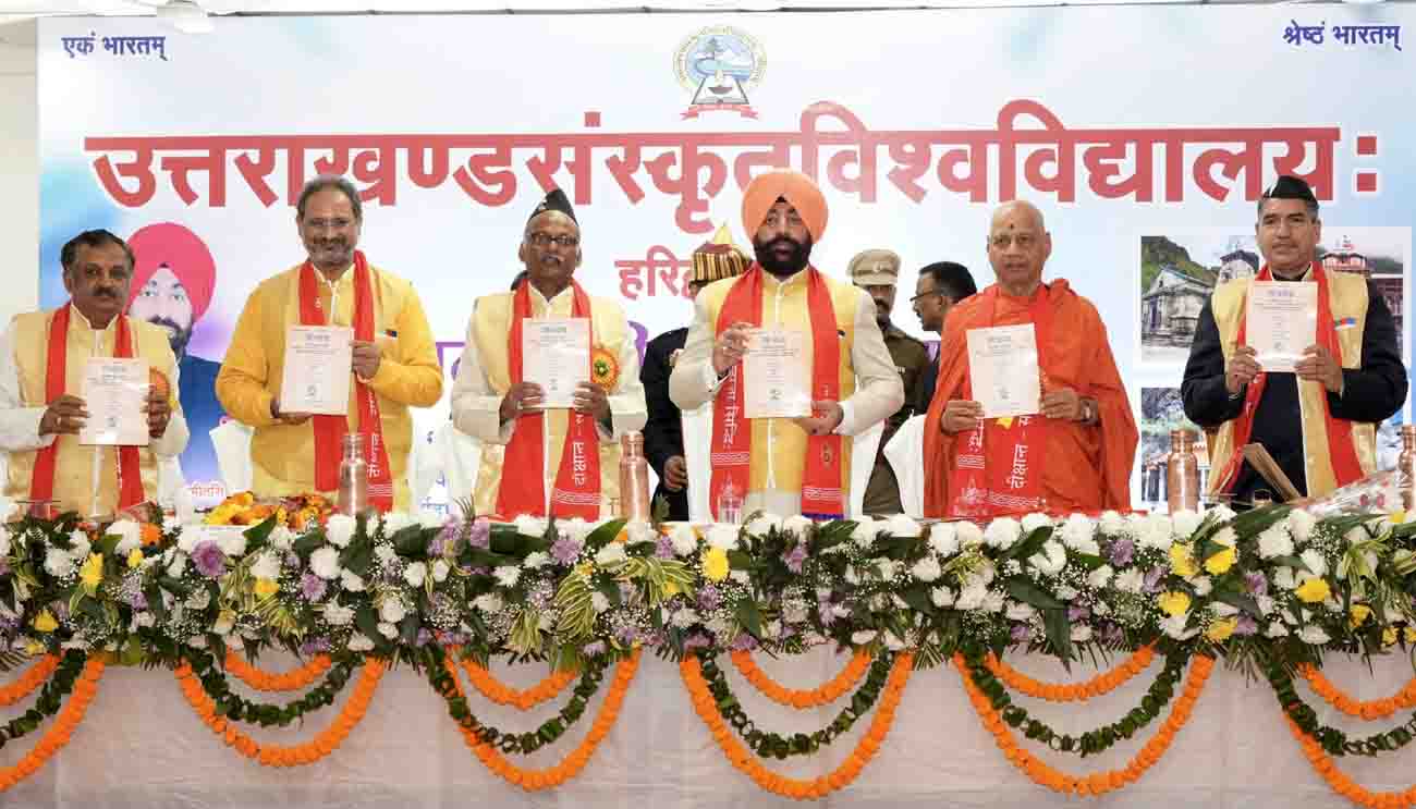 Governor emphasises importance of preserving Sanskrit language