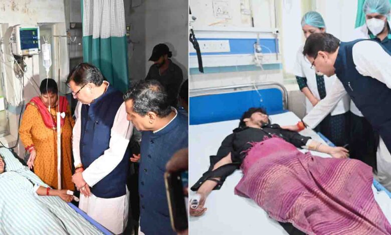 CM Dhami, health minister meet accident victims in hospital