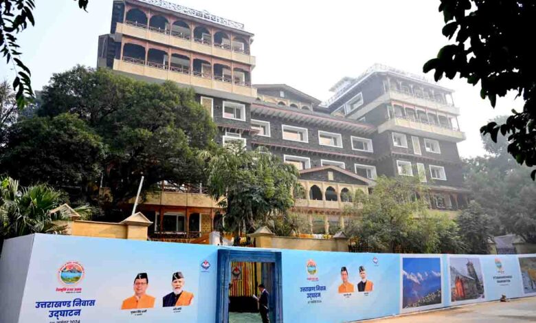 CM inaugurates State guest house 'Uttarakhand Niwas' in New Delhi