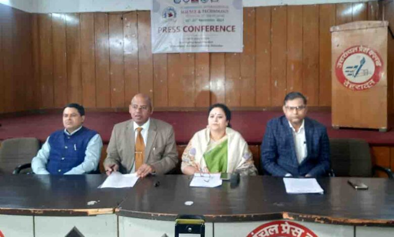 DISTF 2024 to Start on November 20