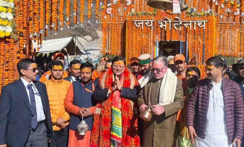 Dhami offers prayers at Kedarnath shrine