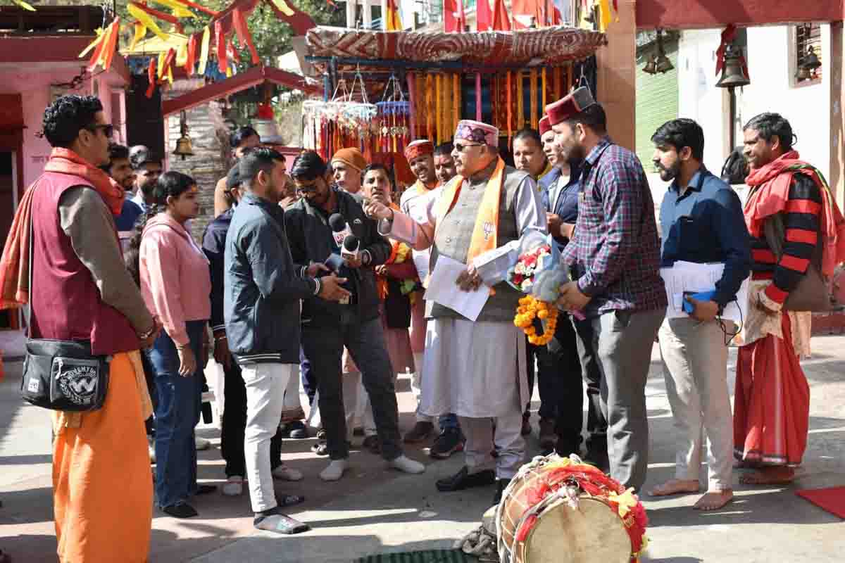 Govt to form Yatra authority for effective conduct of pilgrimage Maharaj