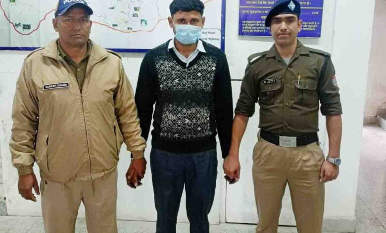 Man arrested from UP for allegedly raping minor in Mussoorie