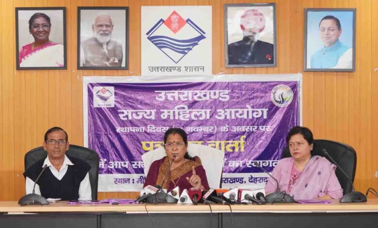 State women policy to be soon implemented in U’Khand