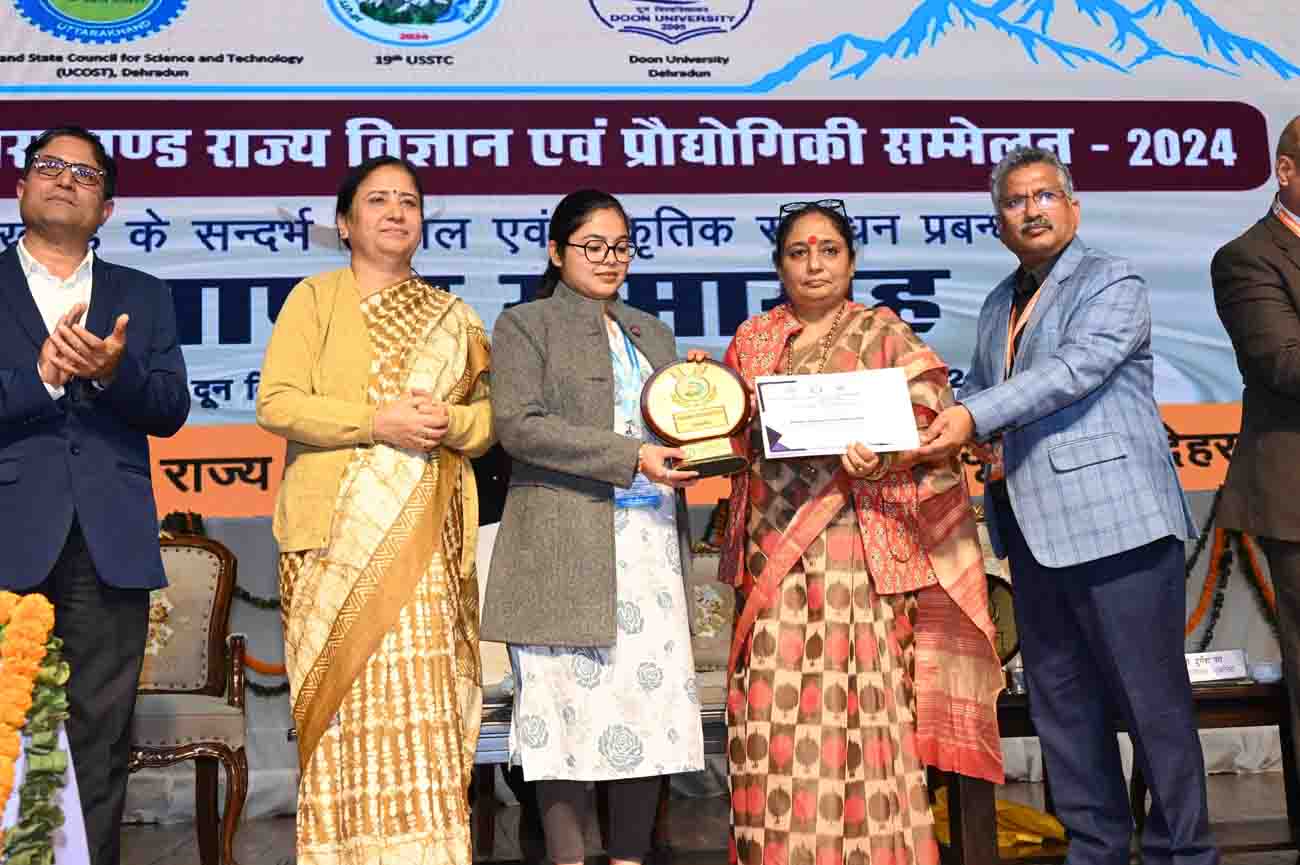 Vital to engage stakeholders in research work, stresses Khanduri