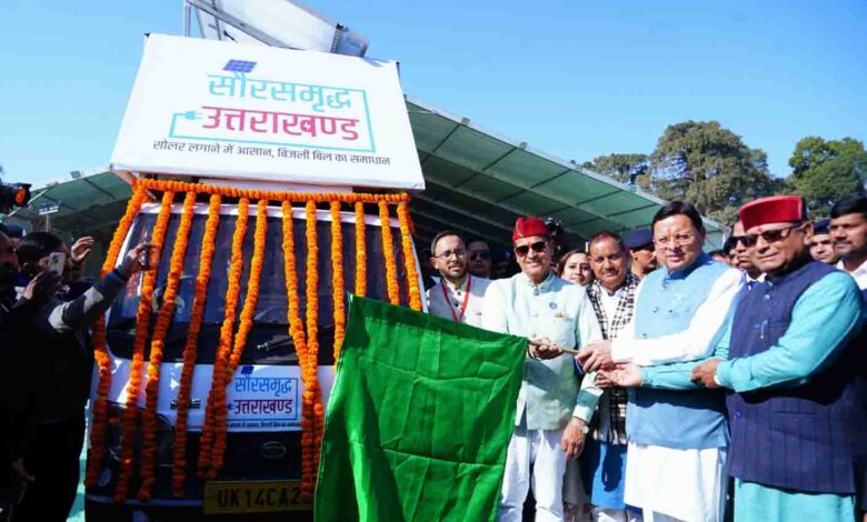 CM launches Solar Samridh Uttarakhand Abhiyan at 1st solar fair of State