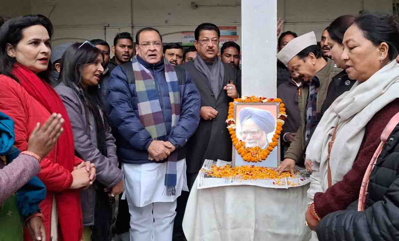Congress leaders mourn death of former PM Manmohan Singh