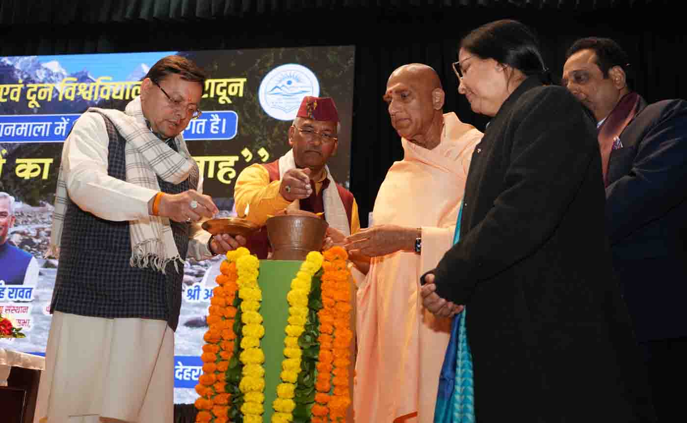 Exchange of ideas is part of ancient Indian culture & tradition: CM Dhami