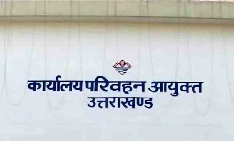 Uttarakhand to implement automated green cess system for vehicles
