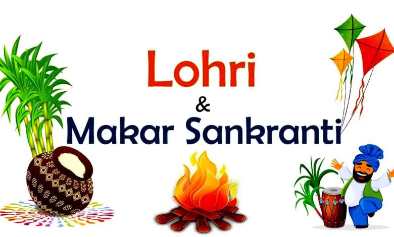 Lohri and makar sankranti
