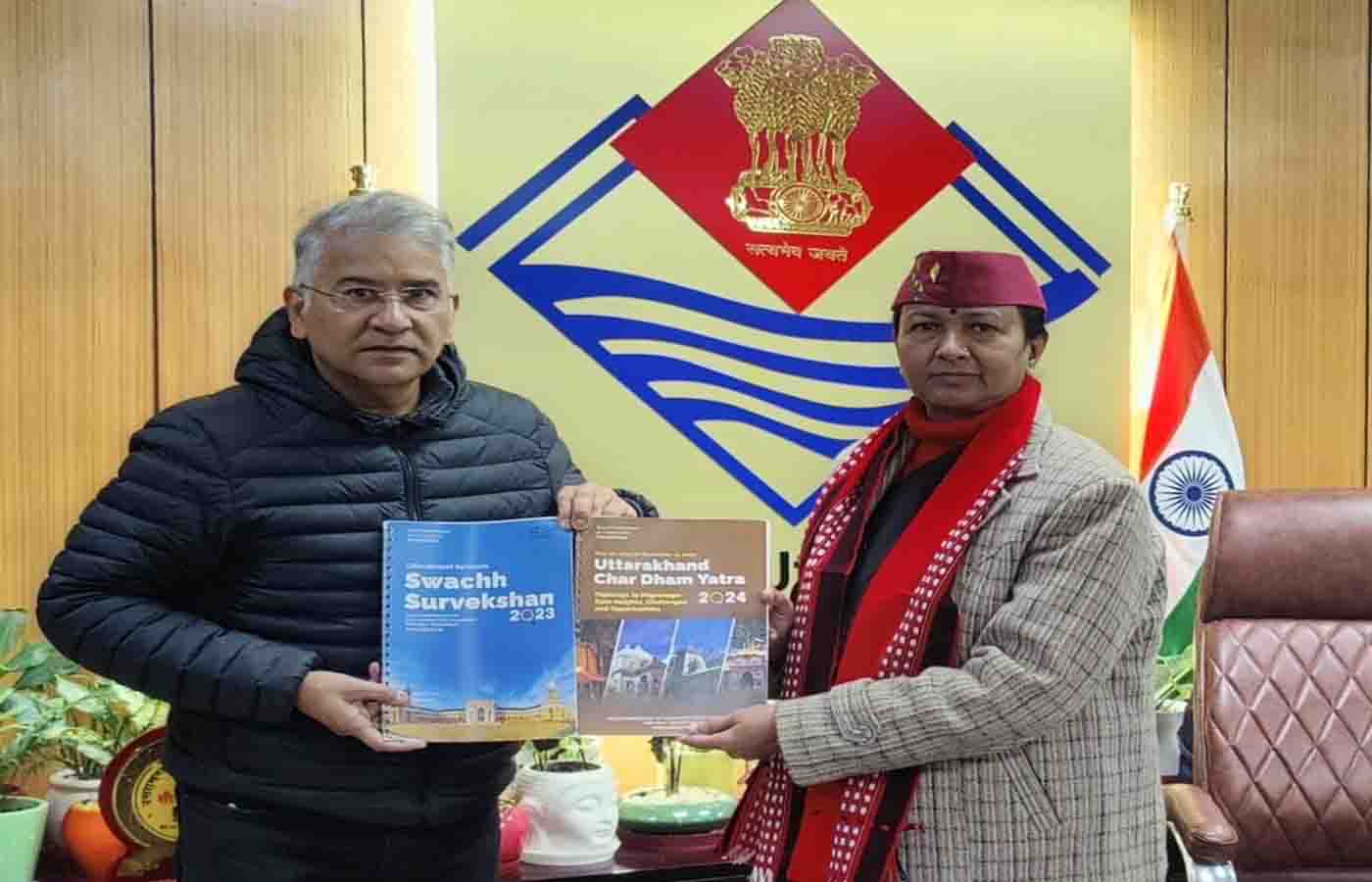Reports on sanitation and Yatra submitted to CS