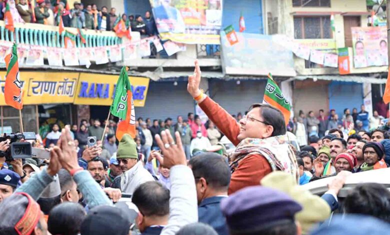 Triple engine government essential for holistic development in U’khand