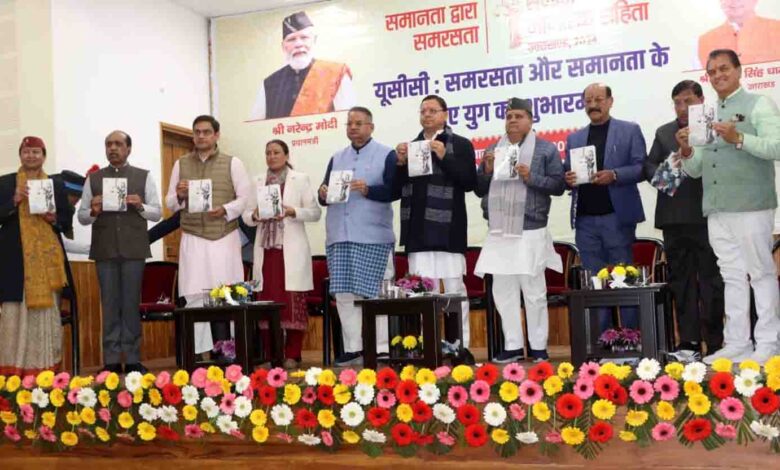 U’khand first in India to make citizens equal under Uniform Civil Code