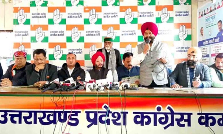 Uttarakhand Congress releases its ‘Vachan Patra’ for ULB elections