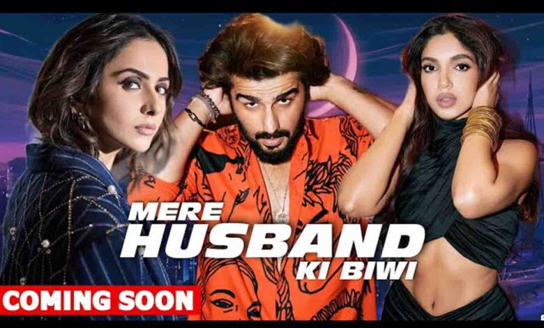 mere husband ki wife