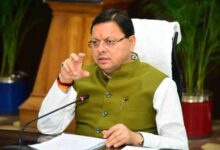 Dhami cabinet endorses UCC regulations