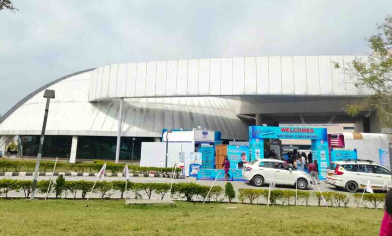 Himalayan Cultural Centre