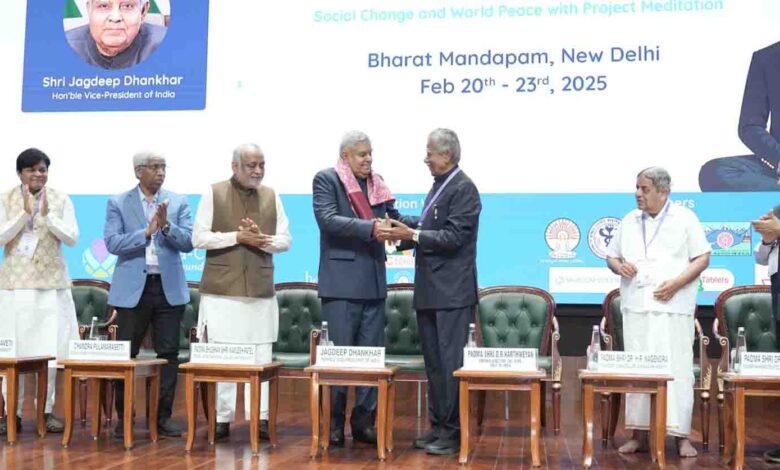 Vice President stresses on value of meditation at GCML