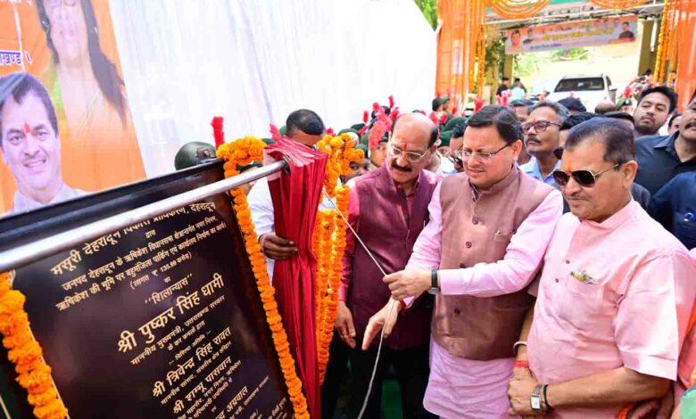 CM lays foundation stone of Rs 100 cr Rafting base station in Rishikesh