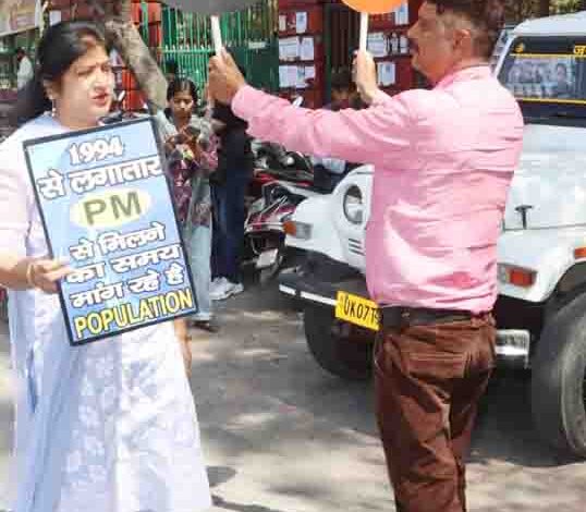 Talwars hold reverse walk in Doon, seek check on population rise