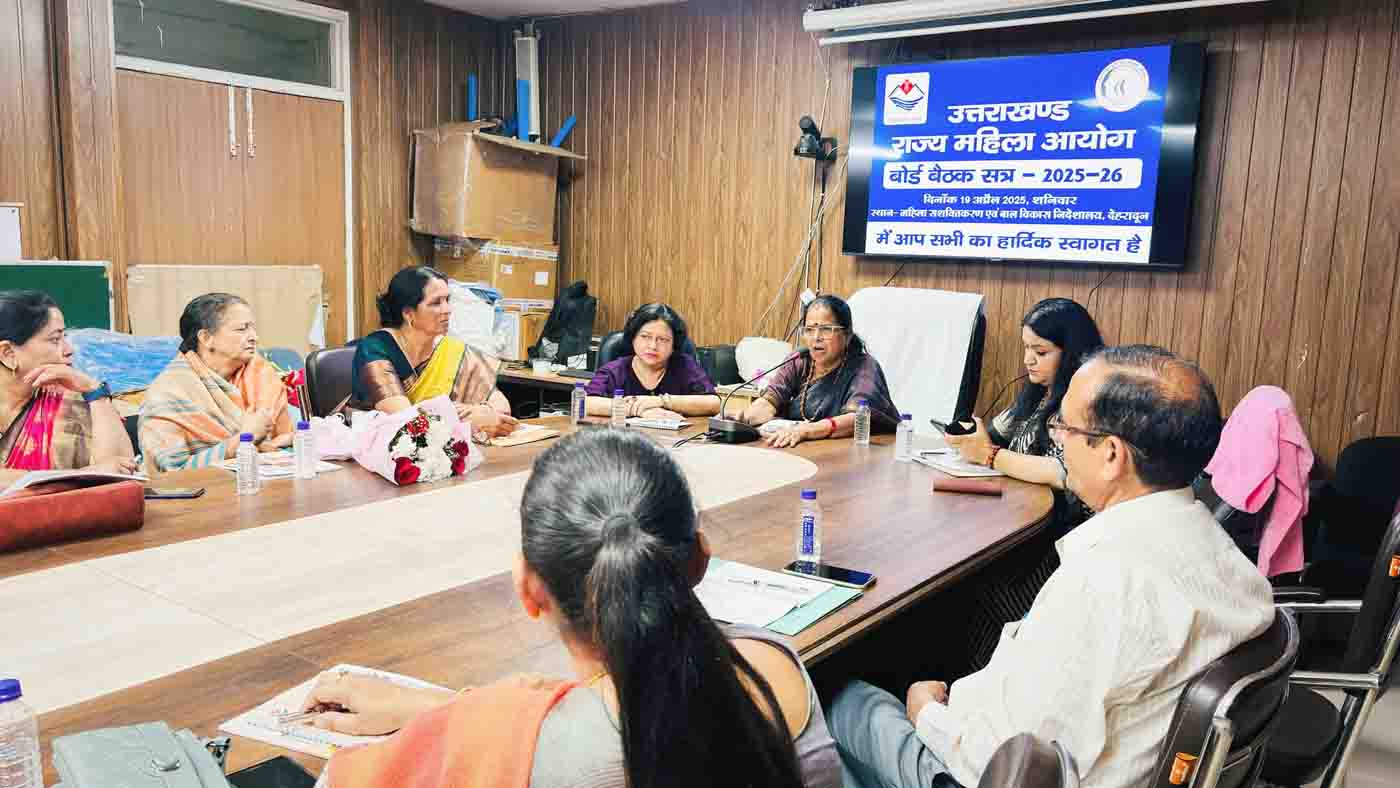 USCW to promote pre-marital and in-laws counselling in Uttarakhand