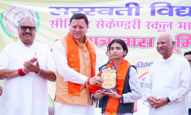 All private schools to connect with Vidya Samiksha Kendras