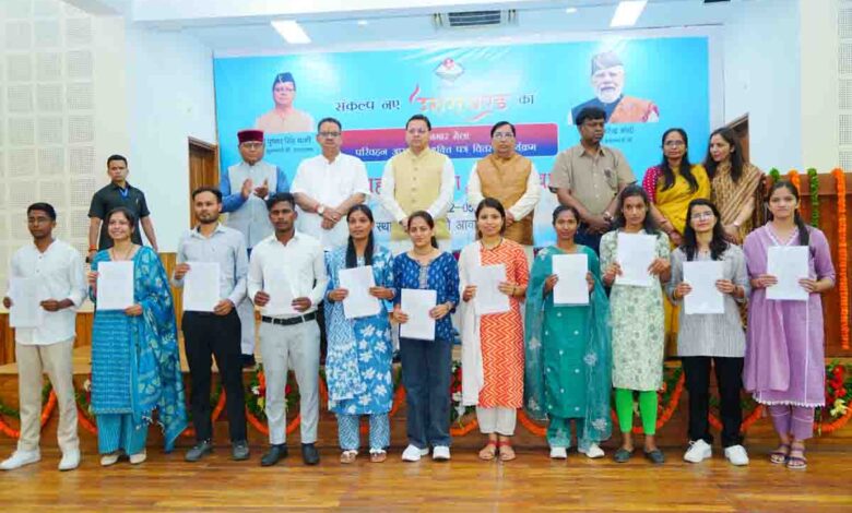 Dhami hands over appointment letters to 112 newly selected transport constables